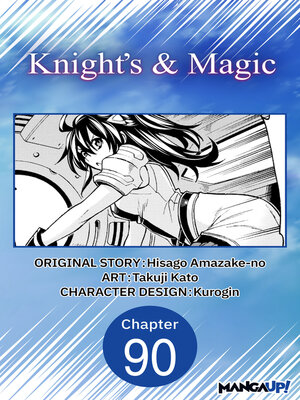 cover image of Knight's & Magic, Chapter 90